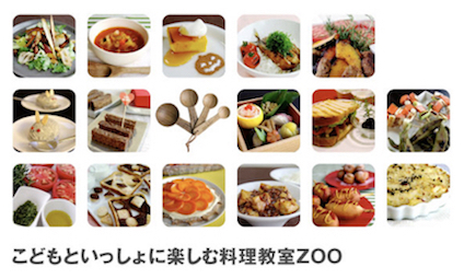 ZOO logo2.jpg